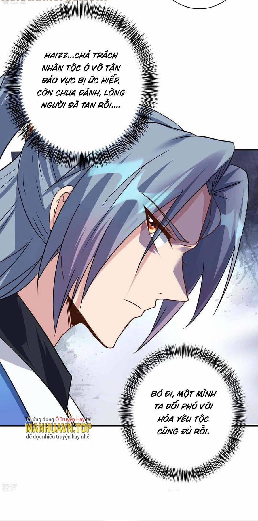 Trọng Sinh Sau Tám Vạn Năm 365 trang 25