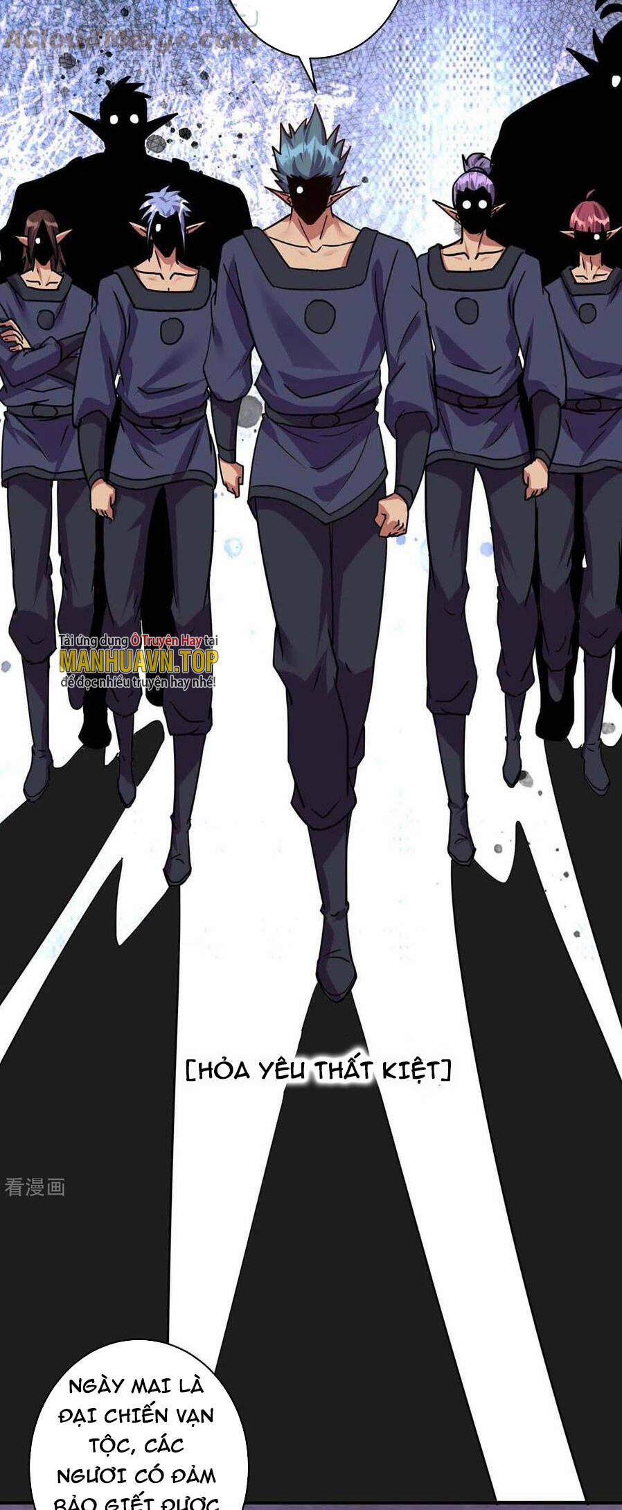 Trọng Sinh Sau Tám Vạn Năm 365 trang 5