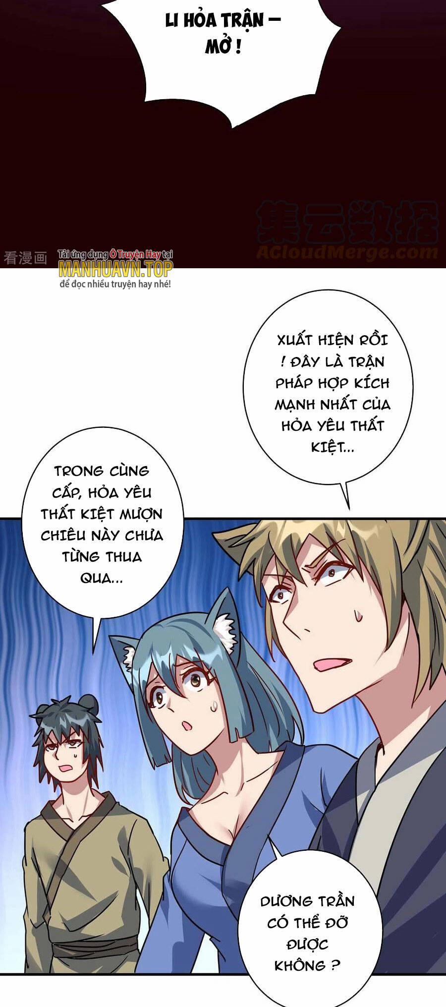 Trọng Sinh Sau Tám Vạn Năm 367 trang 2