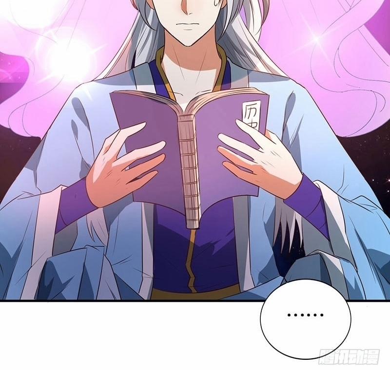 Trọng Sinh Sau Tám Vạn Năm 9 trang 10