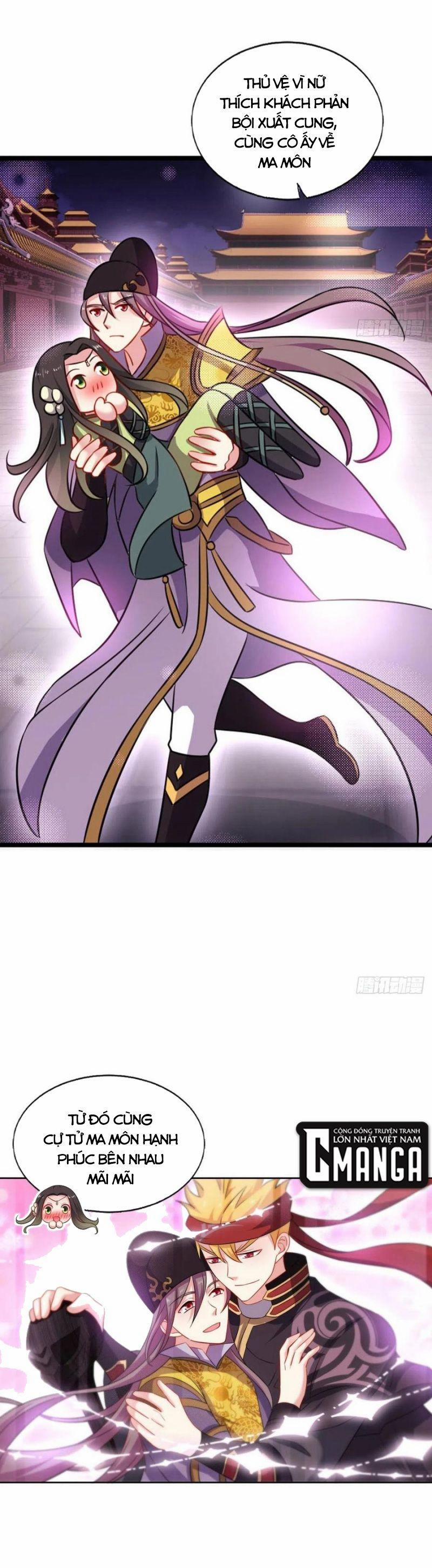 Trọng Sinh Thành Cậu Vàng Tại Dị Thế 167 trang 3