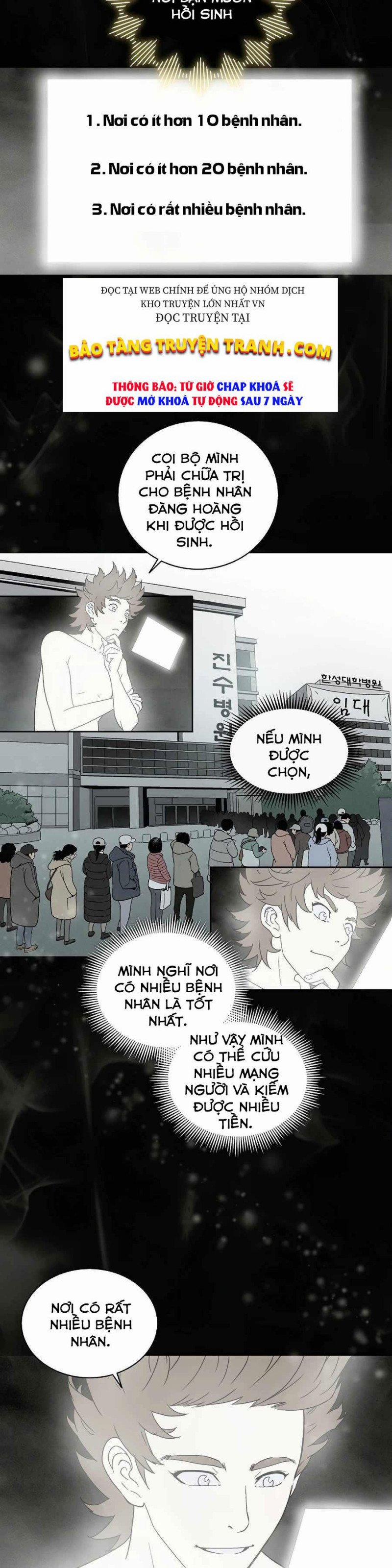 Trọng Sinh Thành Thần Y Thời Tam Quốc 1 trang 25
