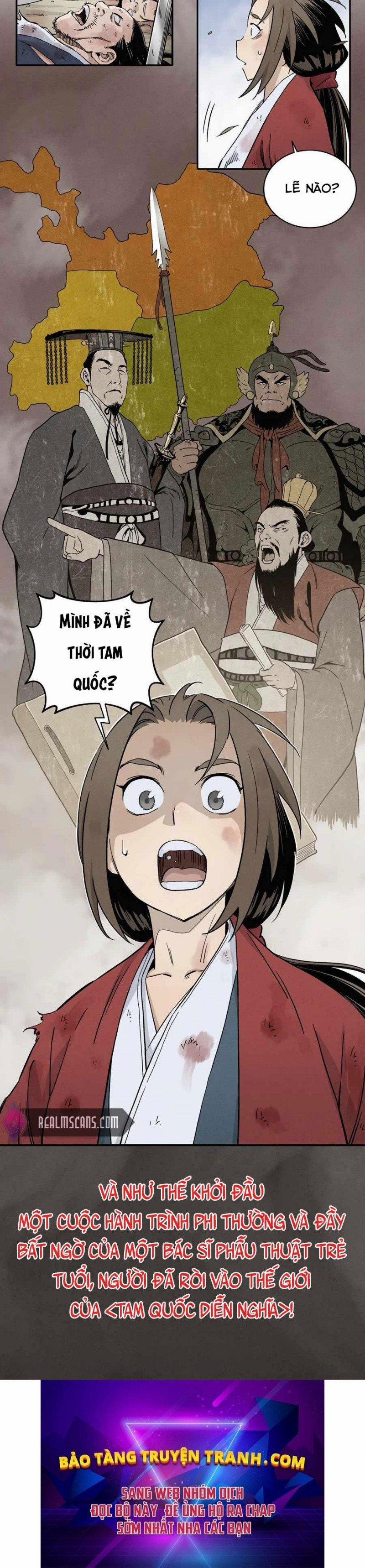 Trọng Sinh Thành Thần Y Thời Tam Quốc 1 trang 34