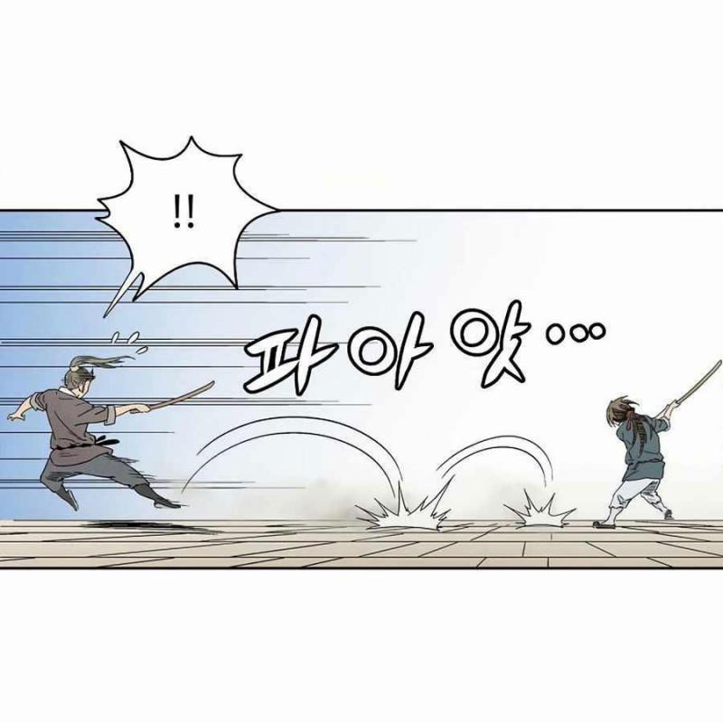 Trọng Sinh Thành Thần Y Thời Tam Quốc 10 trang 106