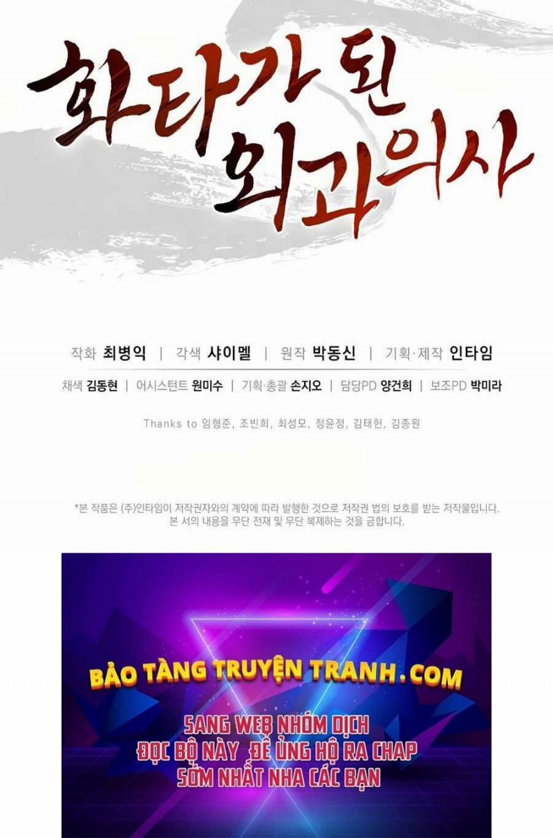 Trọng Sinh Thành Thần Y Thời Tam Quốc 10 trang 150