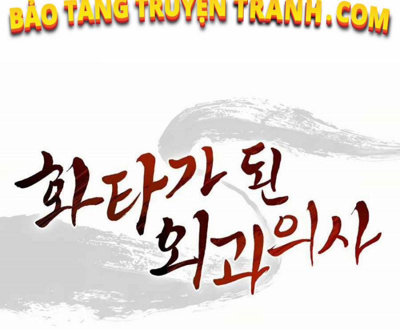 Trọng Sinh Thành Thần Y Thời Tam Quốc 10 trang 20