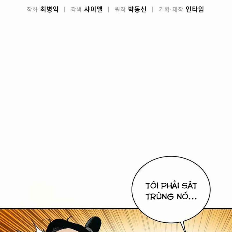 Trọng Sinh Thành Thần Y Thời Tam Quốc 10 trang 21