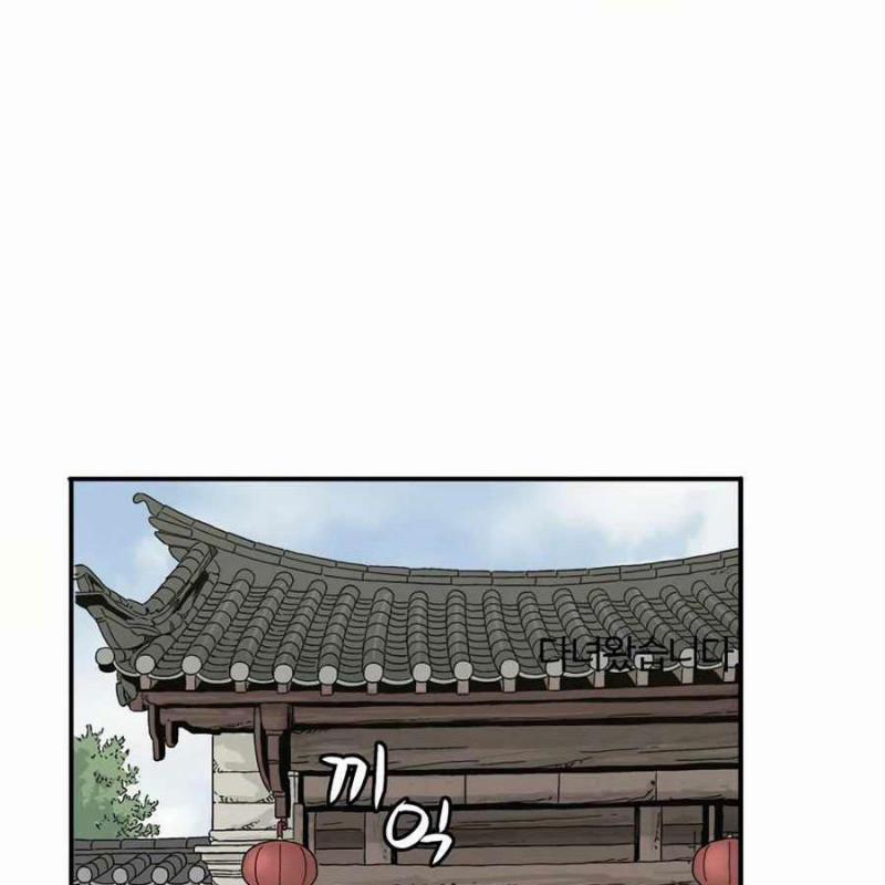 Trọng Sinh Thành Thần Y Thời Tam Quốc 10 trang 79