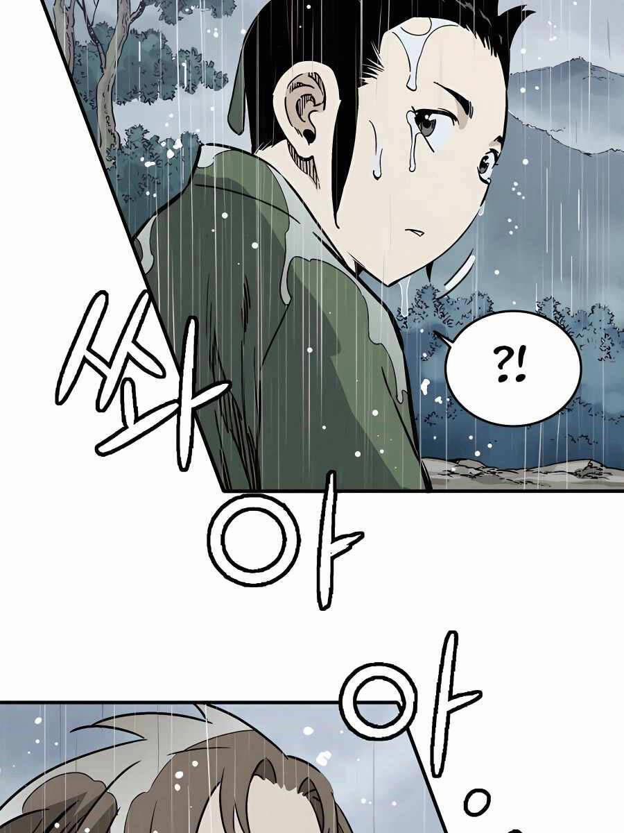 Trọng Sinh Thành Thần Y Thời Tam Quốc 100 trang 16