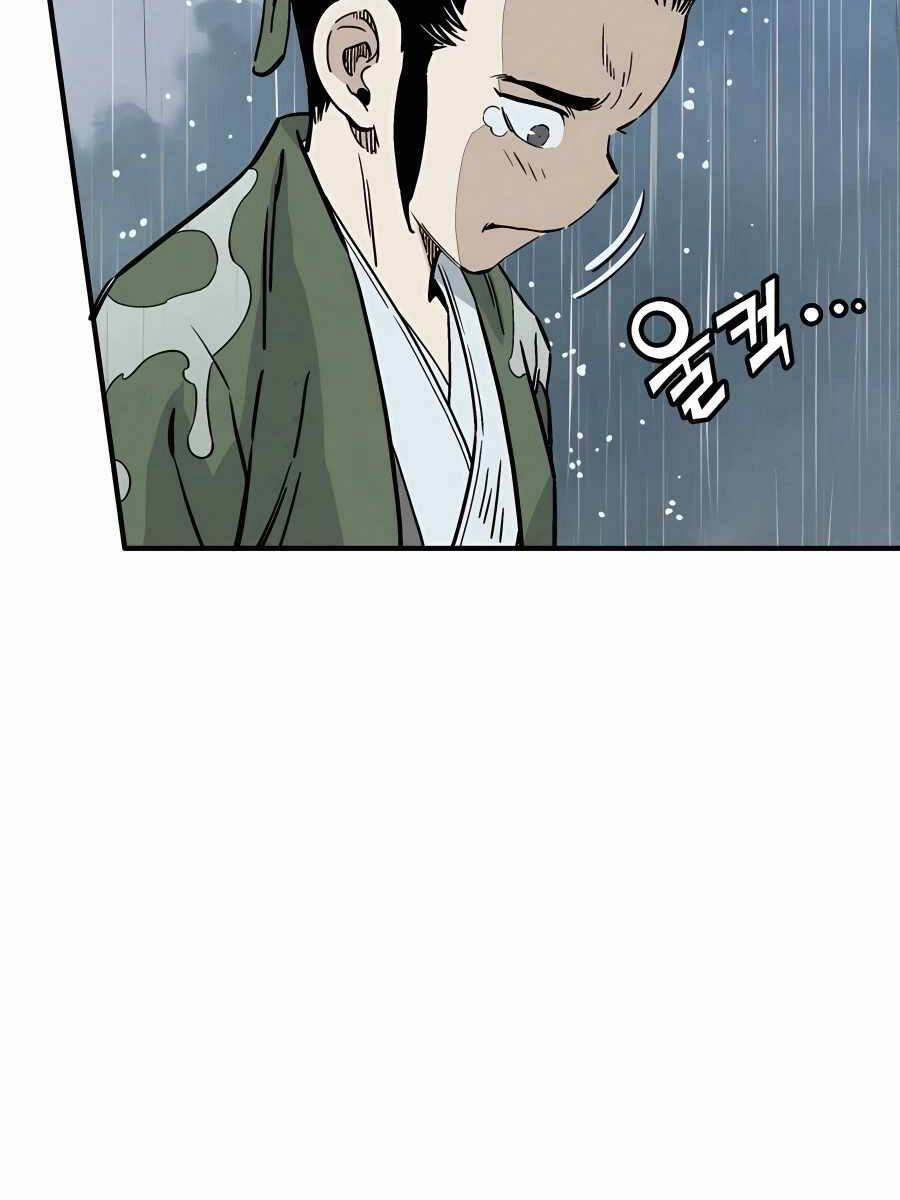 Trọng Sinh Thành Thần Y Thời Tam Quốc 100 trang 24