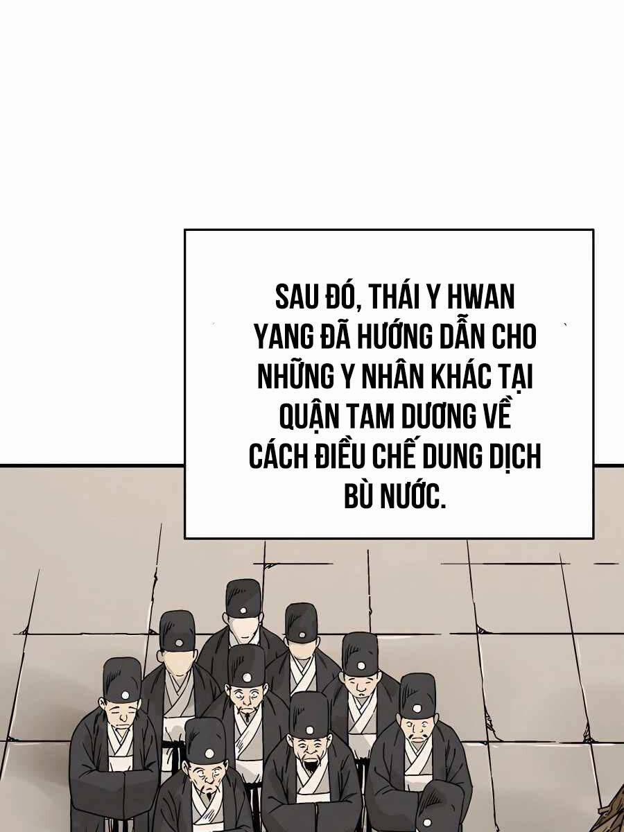 Trọng Sinh Thành Thần Y Thời Tam Quốc 100 trang 35