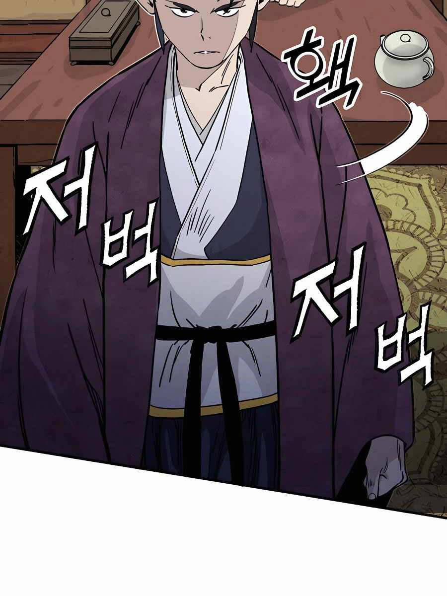 Trọng Sinh Thành Thần Y Thời Tam Quốc 100 trang 75