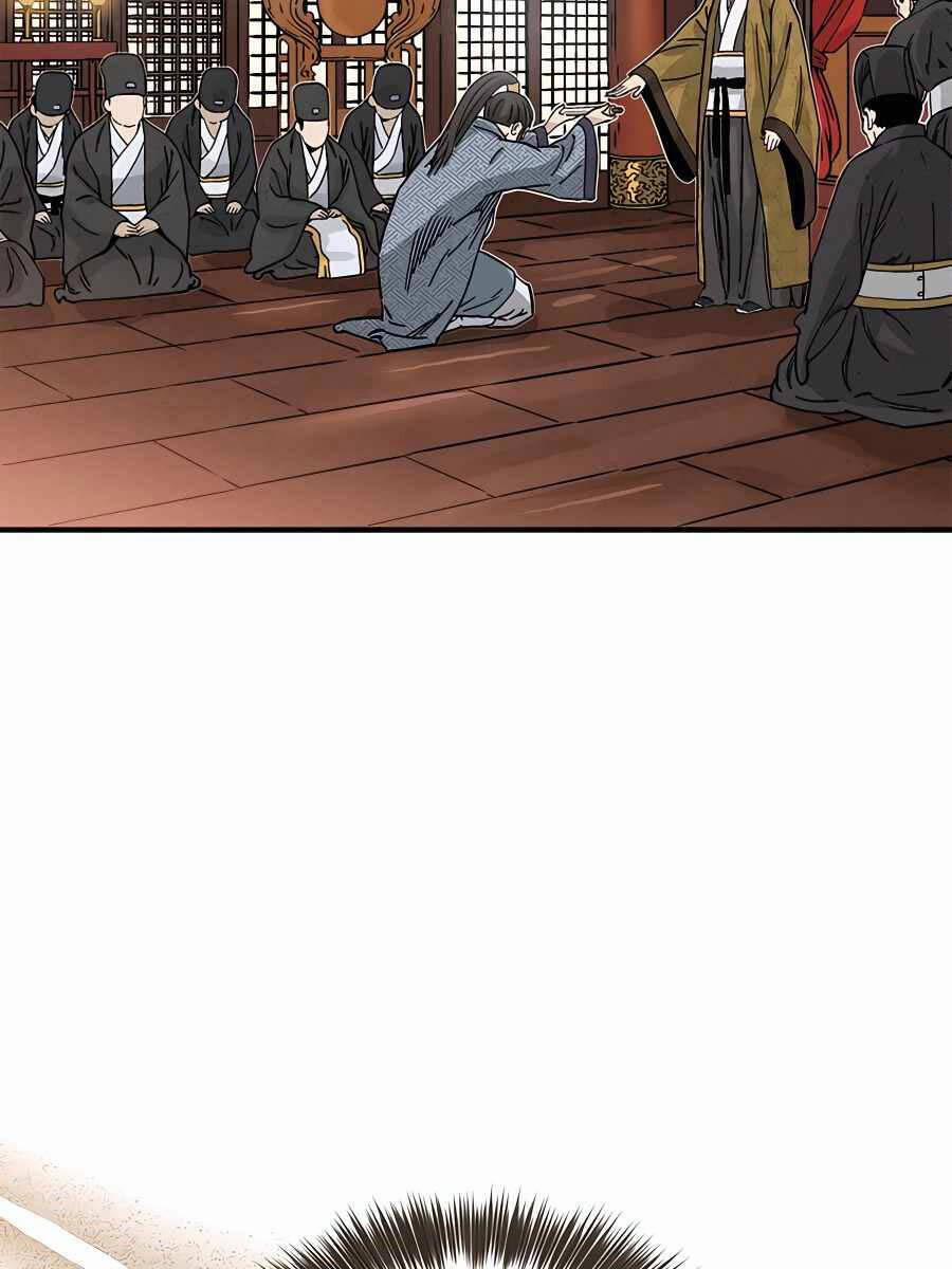 Trọng Sinh Thành Thần Y Thời Tam Quốc 100 trang 84