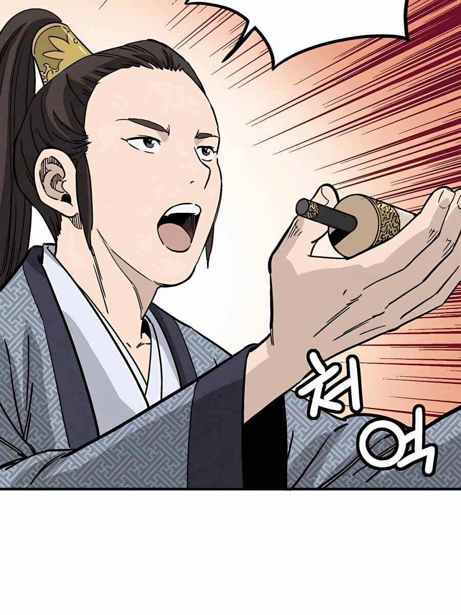 Trọng Sinh Thành Thần Y Thời Tam Quốc 100 trang 86