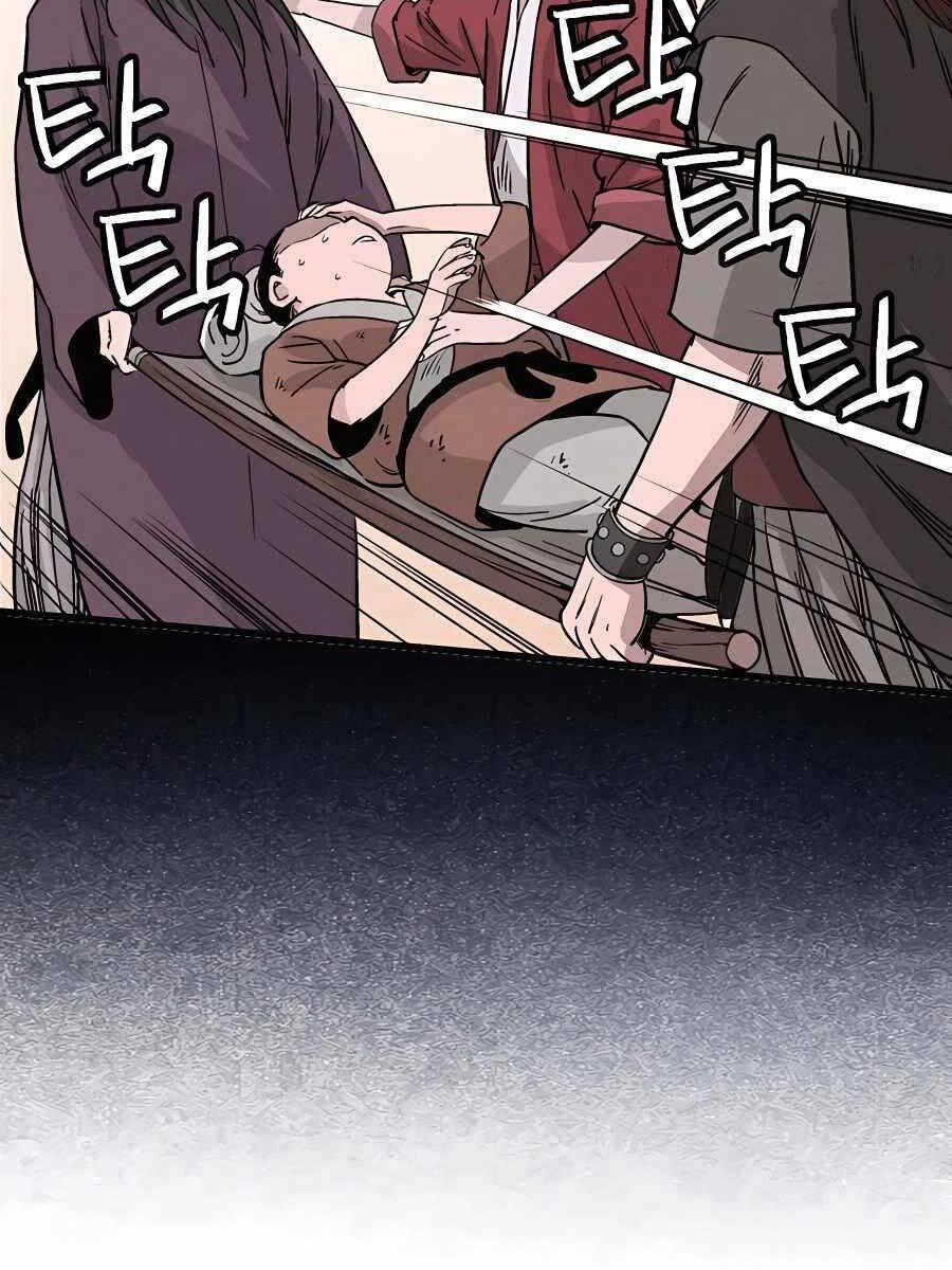 Trọng Sinh Thành Thần Y Thời Tam Quốc 101 trang 22