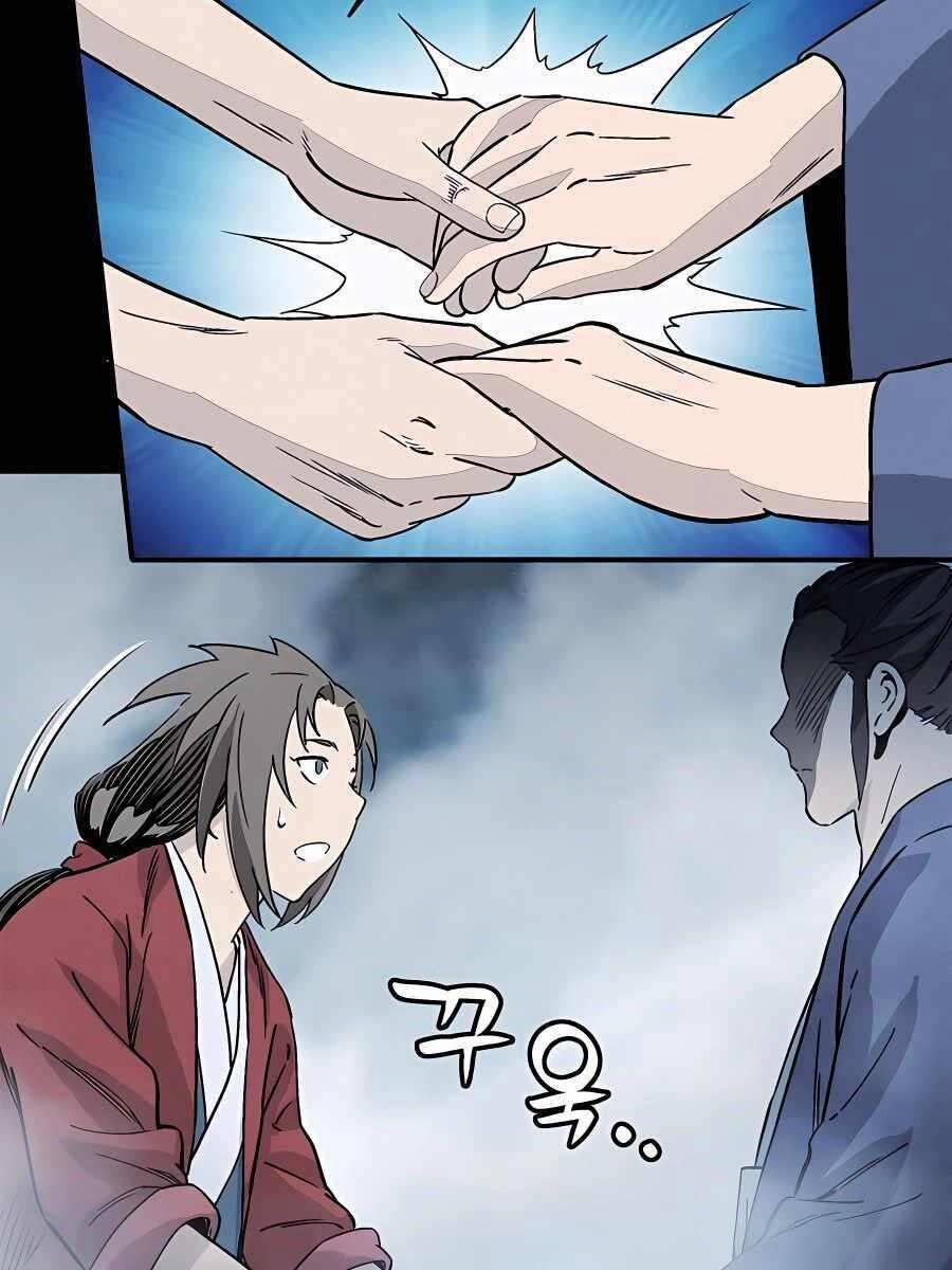 Trọng Sinh Thành Thần Y Thời Tam Quốc 101 trang 60