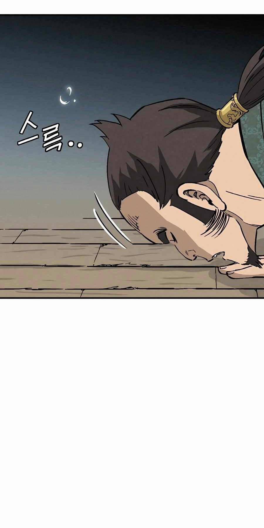 Trọng Sinh Thành Thần Y Thời Tam Quốc 105 trang 42