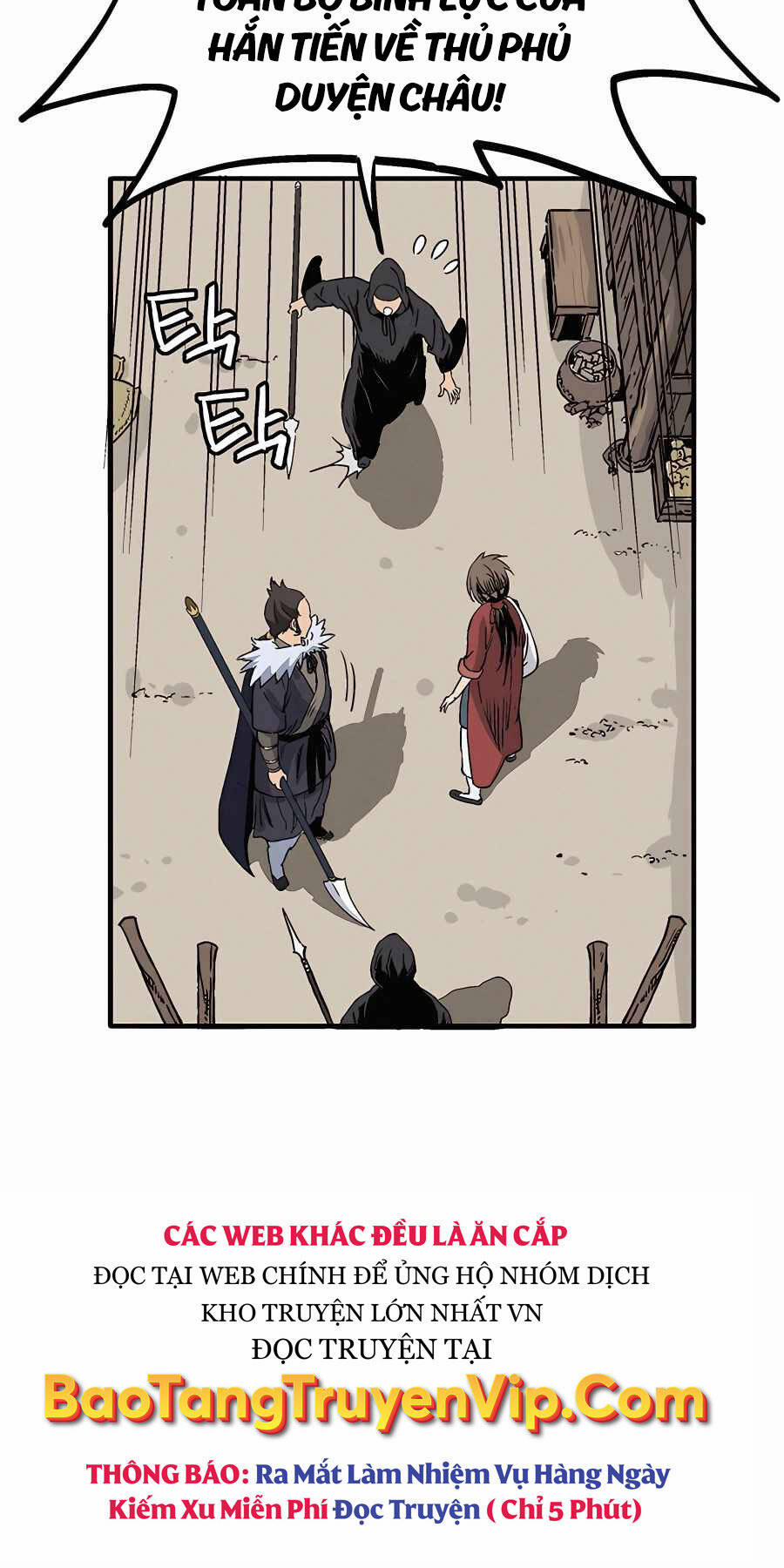 Trọng Sinh Thành Thần Y Thời Tam Quốc 106 trang 20