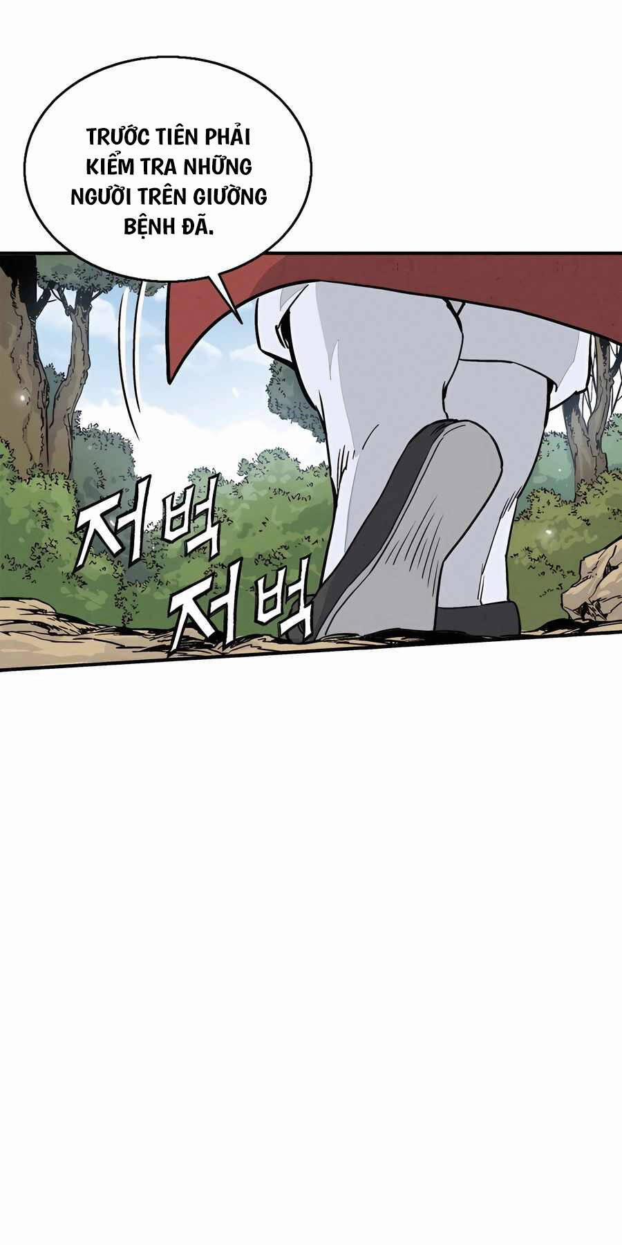Trọng Sinh Thành Thần Y Thời Tam Quốc 107 trang 24