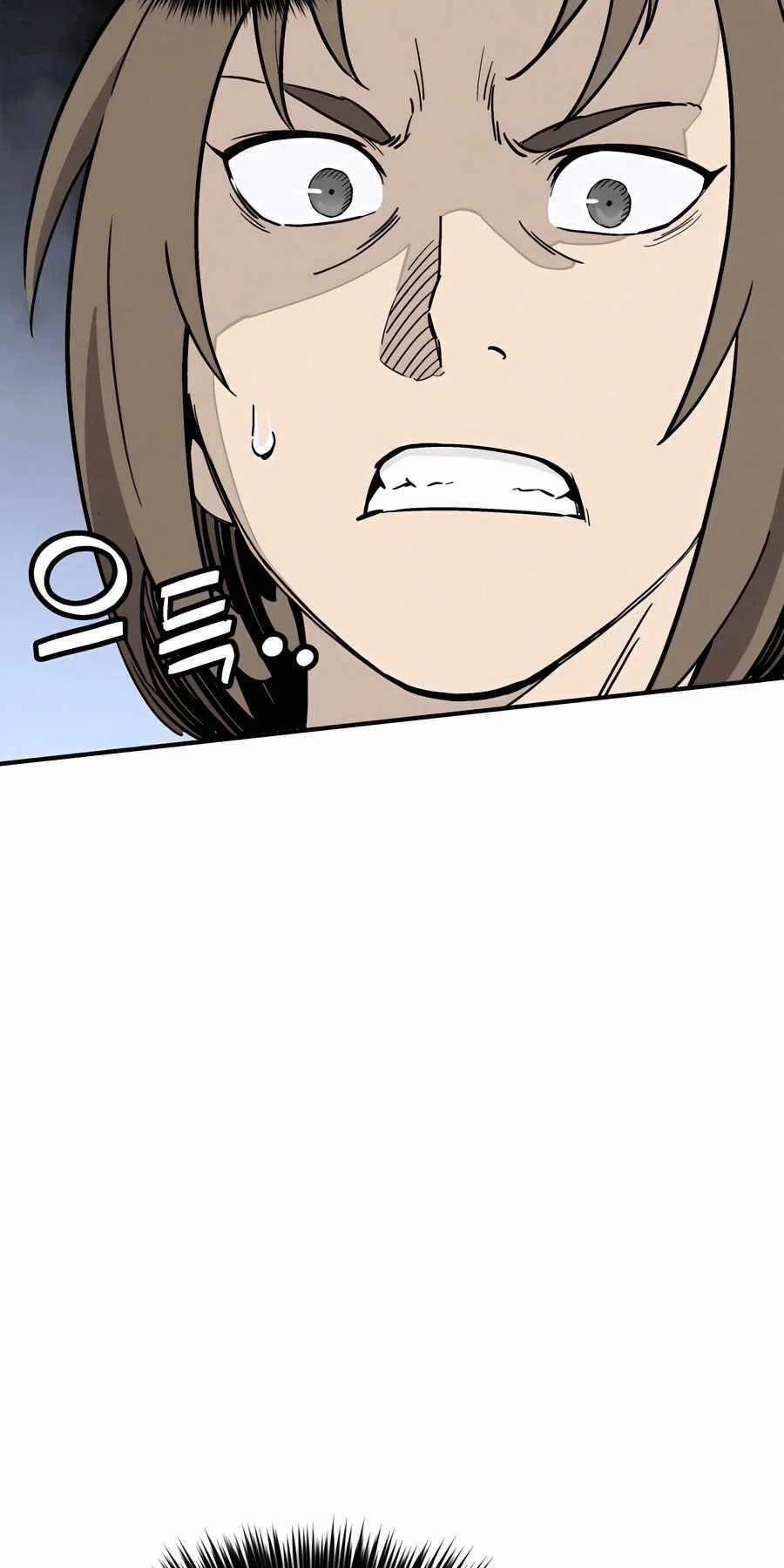 Trọng Sinh Thành Thần Y Thời Tam Quốc 108 trang 53