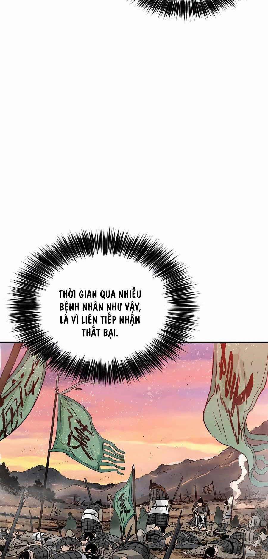 Trọng Sinh Thành Thần Y Thời Tam Quốc 109 trang 52