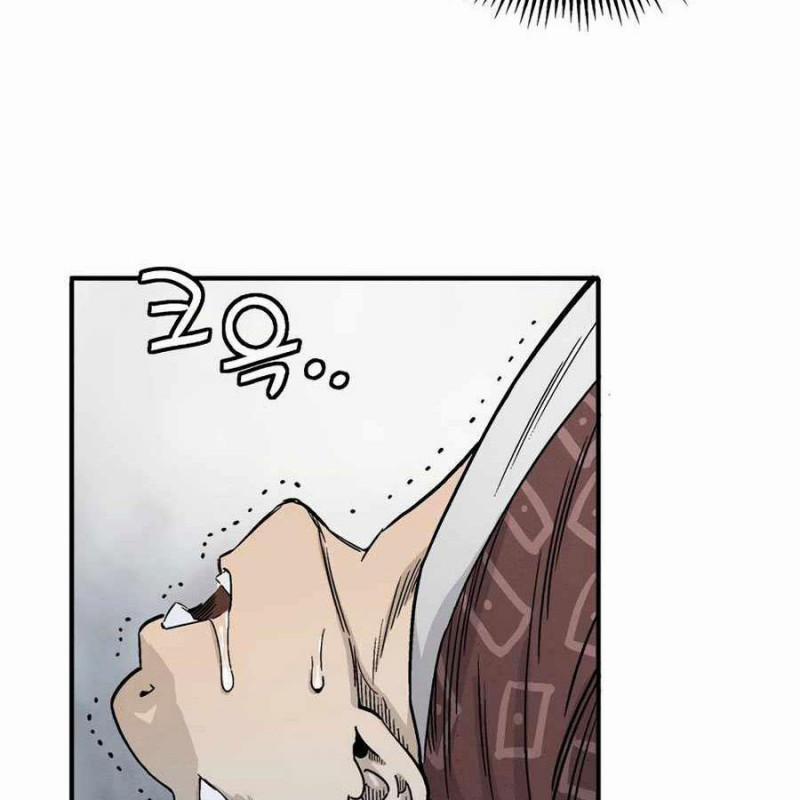 Trọng Sinh Thành Thần Y Thời Tam Quốc 11 trang 10