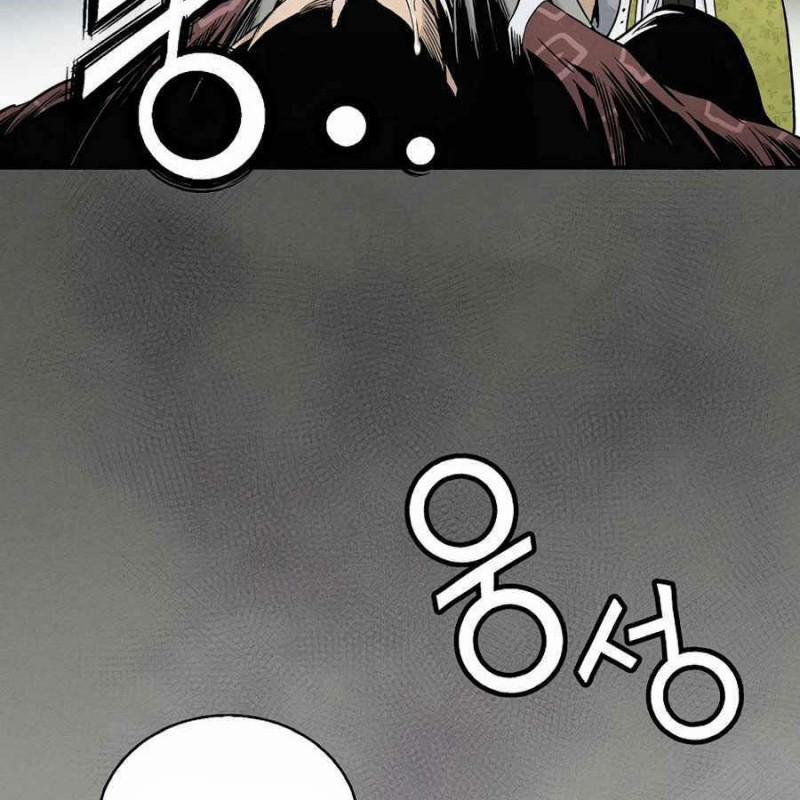 Trọng Sinh Thành Thần Y Thời Tam Quốc 11 trang 14