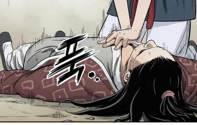 Trọng Sinh Thành Thần Y Thời Tam Quốc 11 trang 36