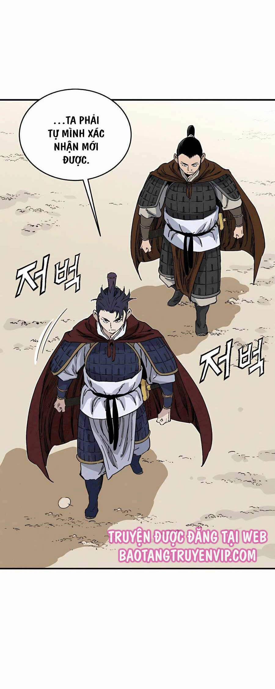 Trọng Sinh Thành Thần Y Thời Tam Quốc 110 trang 23