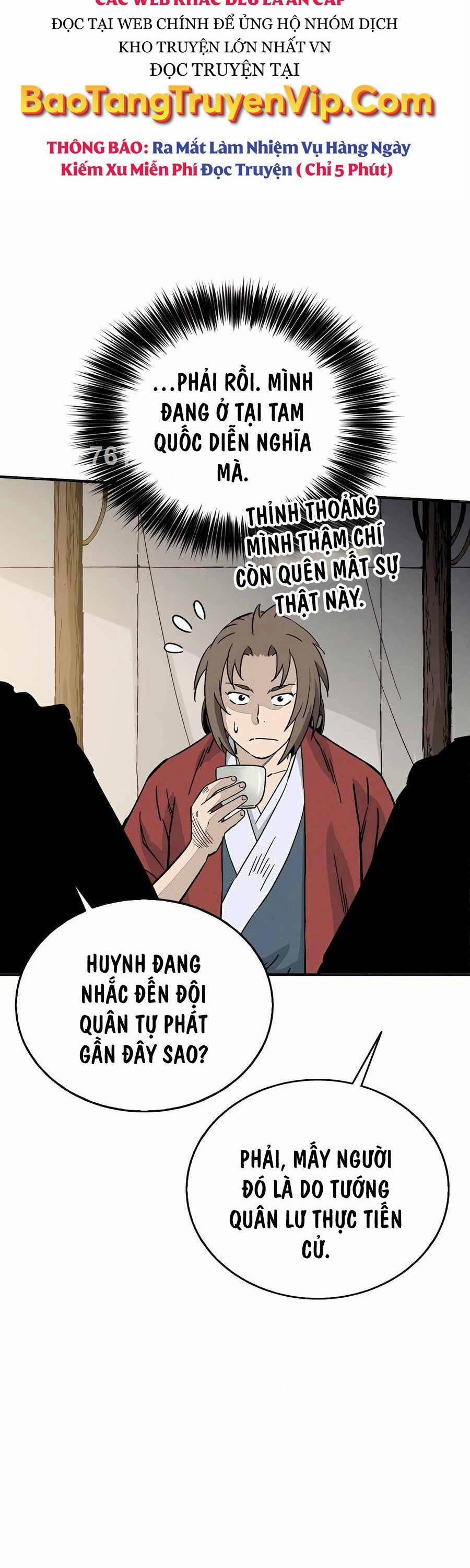 Trọng Sinh Thành Thần Y Thời Tam Quốc 117 trang 1