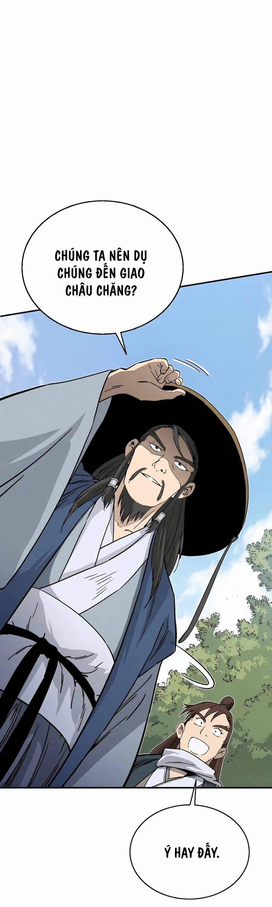 Trọng Sinh Thành Thần Y Thời Tam Quốc 117 trang 16