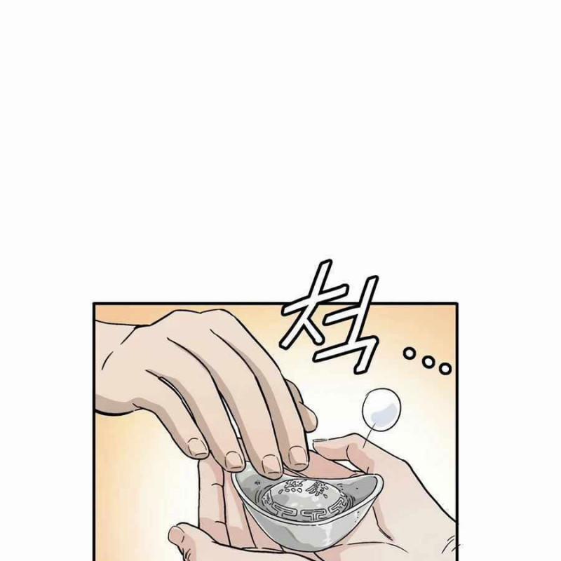 Trọng Sinh Thành Thần Y Thời Tam Quốc 12 trang 116