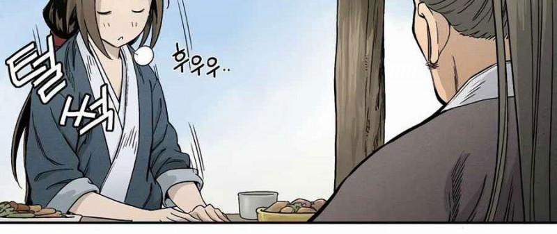 Trọng Sinh Thành Thần Y Thời Tam Quốc 12 trang 18