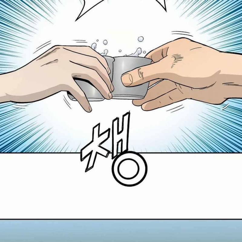 Trọng Sinh Thành Thần Y Thời Tam Quốc 12 trang 23