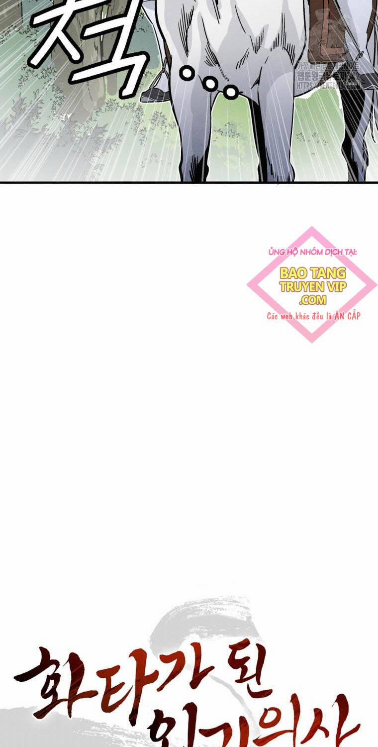 Trọng Sinh Thành Thần Y Thời Tam Quốc 121 trang 17