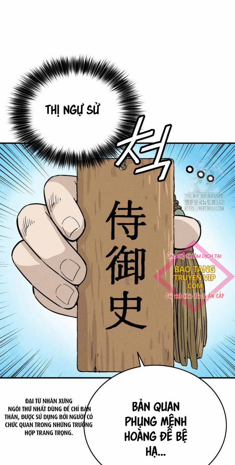 Trọng Sinh Thành Thần Y Thời Tam Quốc 121 trang 25