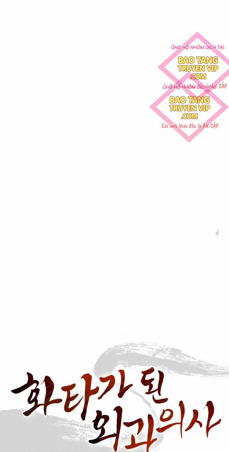 Trọng Sinh Thành Thần Y Thời Tam Quốc 121 trang 57