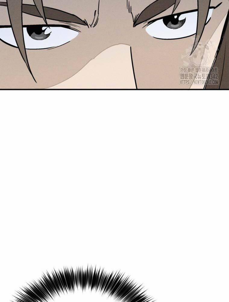 Trọng Sinh Thành Thần Y Thời Tam Quốc 123 trang 109