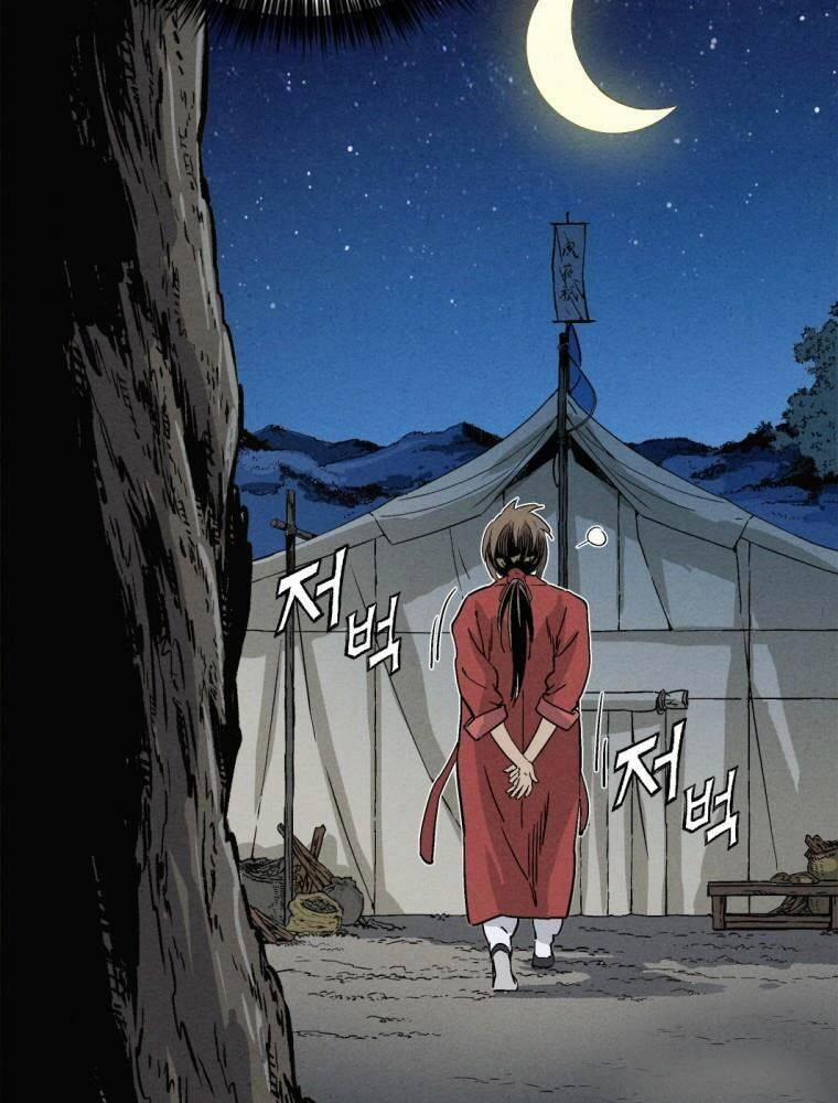 Trọng Sinh Thành Thần Y Thời Tam Quốc 123 trang 120