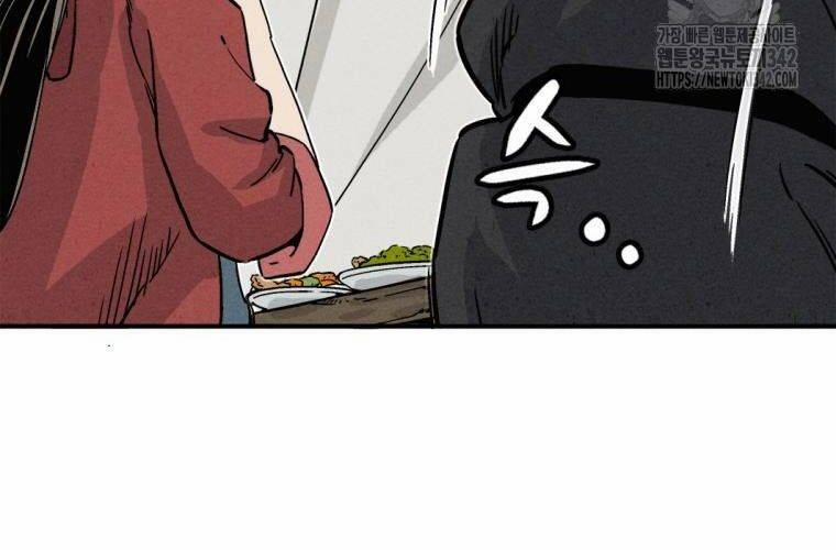 Trọng Sinh Thành Thần Y Thời Tam Quốc 123 trang 16