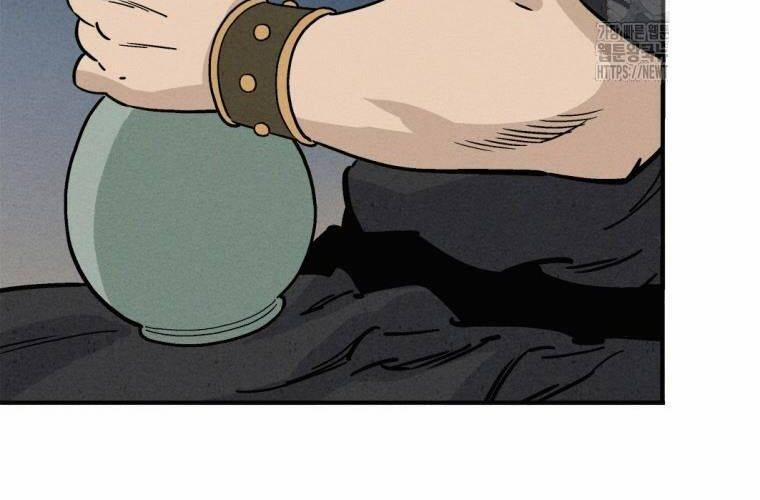 Trọng Sinh Thành Thần Y Thời Tam Quốc 123 trang 46