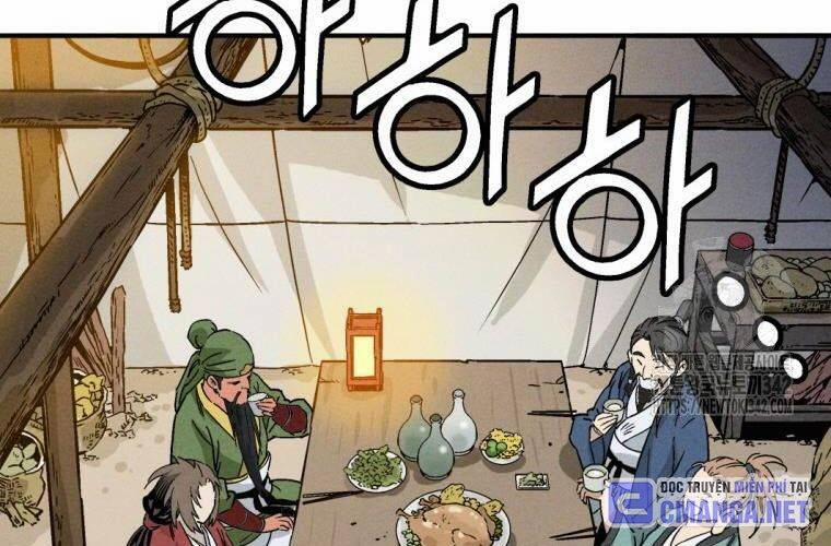 Trọng Sinh Thành Thần Y Thời Tam Quốc 123 trang 5