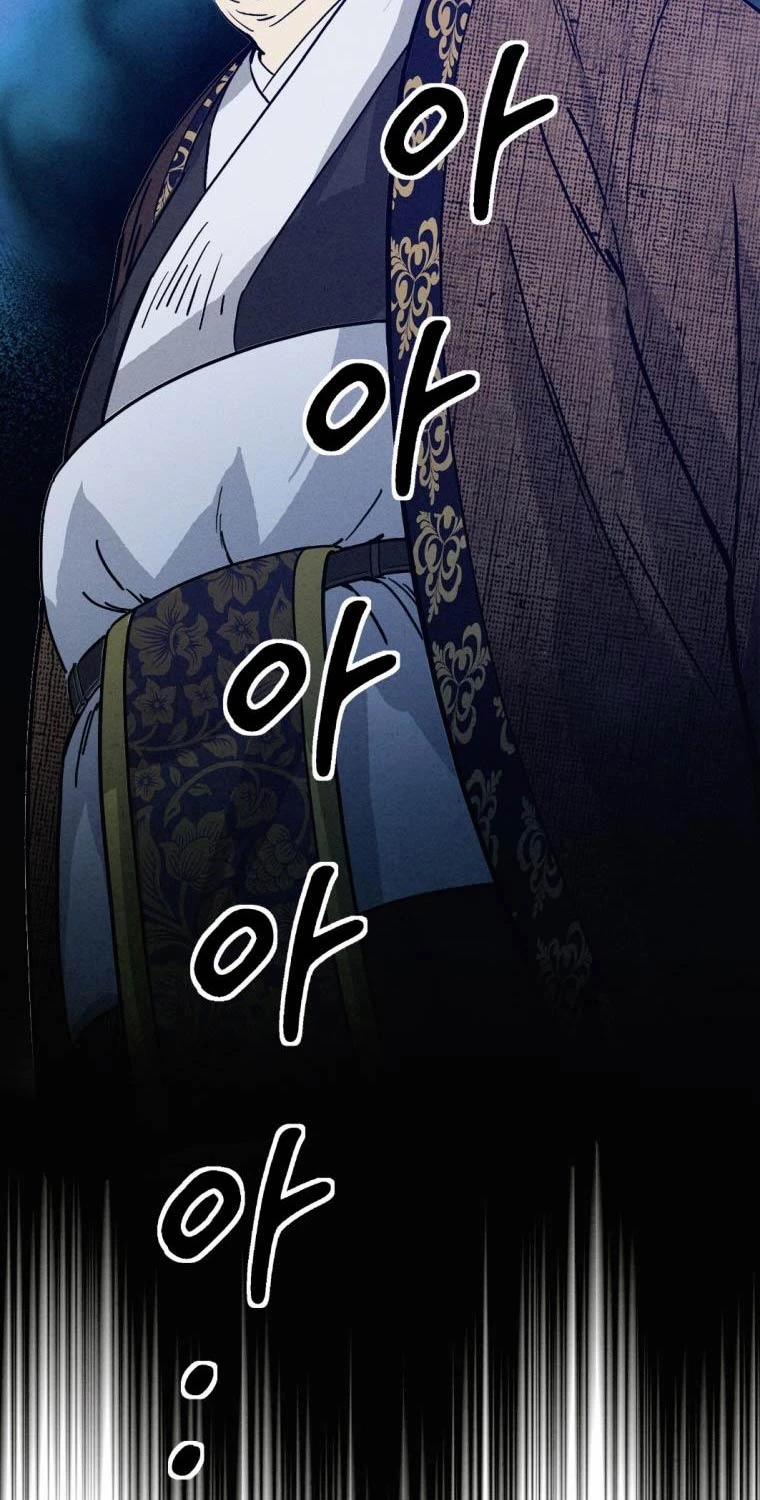 Trọng Sinh Thành Thần Y Thời Tam Quốc 124 trang 17