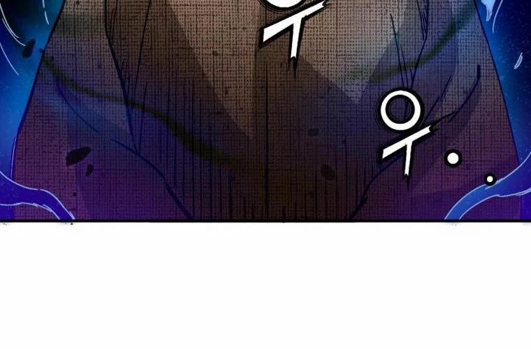 Trọng Sinh Thành Thần Y Thời Tam Quốc 124 trang 63