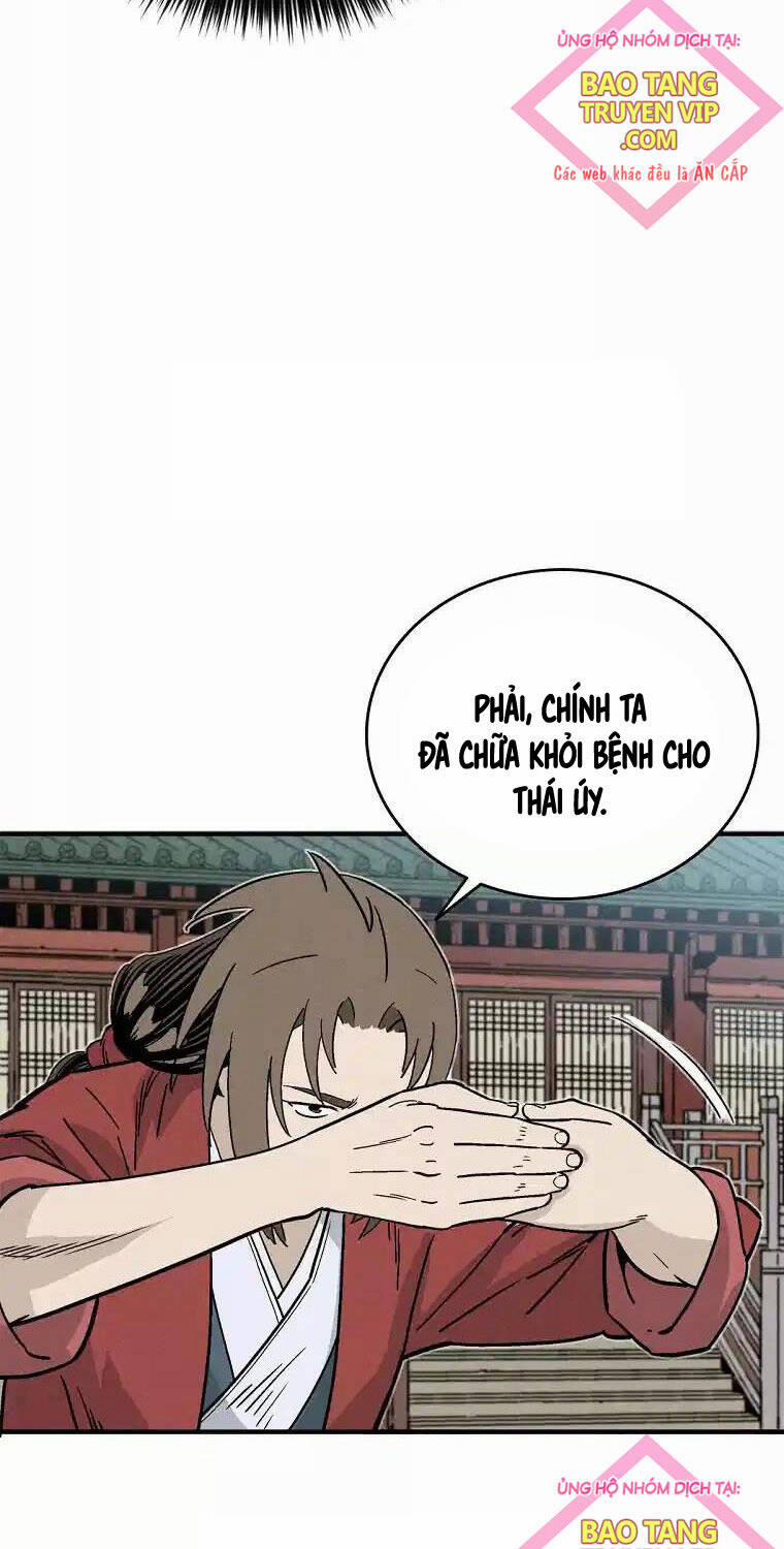 Trọng Sinh Thành Thần Y Thời Tam Quốc 125 trang 9