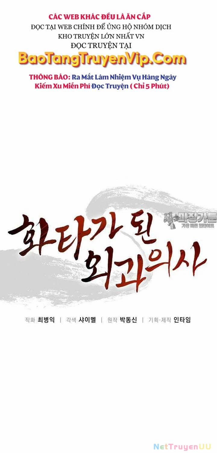 Trọng Sinh Thành Thần Y Thời Tam Quốc 127 trang 22