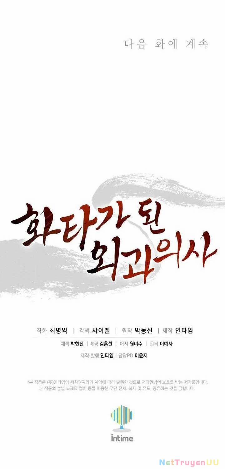 Trọng Sinh Thành Thần Y Thời Tam Quốc 127 trang 69