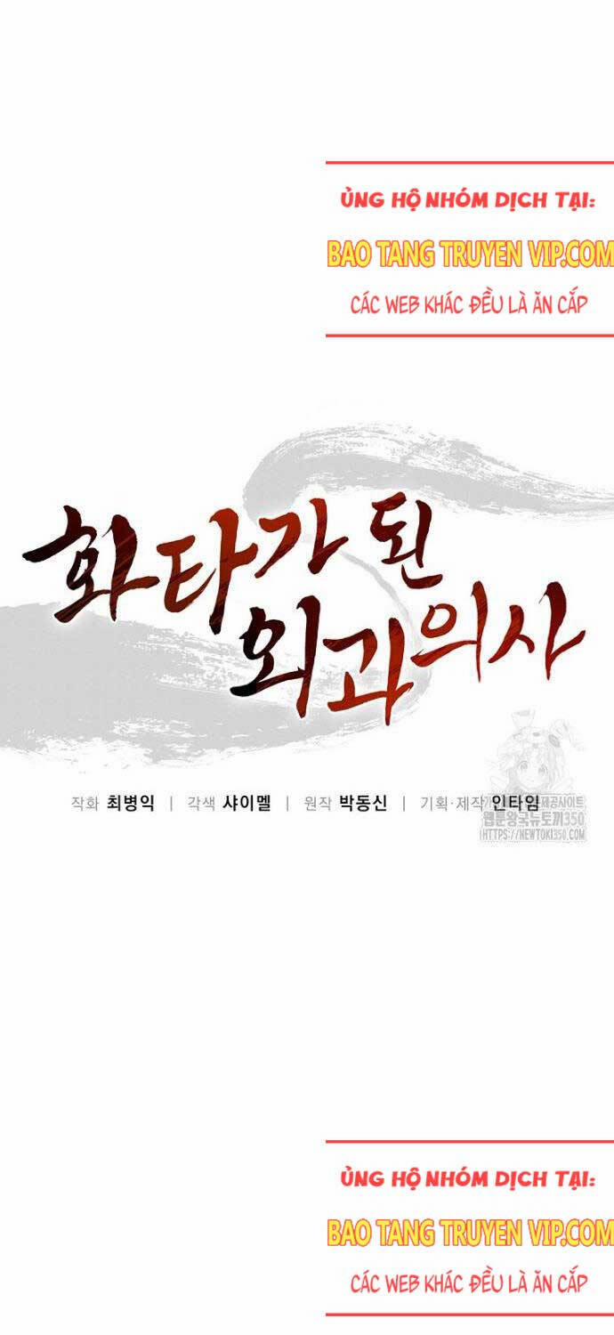 Trọng Sinh Thành Thần Y Thời Tam Quốc 128 trang 18