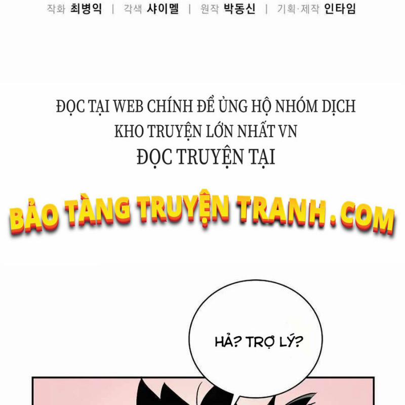 Trọng Sinh Thành Thần Y Thời Tam Quốc 13 trang 22