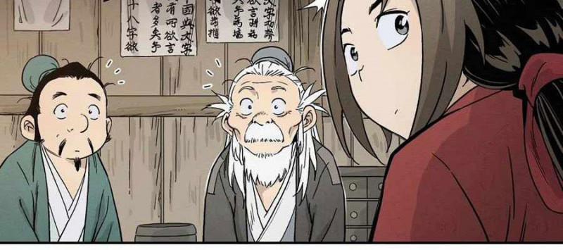 Trọng Sinh Thành Thần Y Thời Tam Quốc 13 trang 90